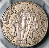 1921 NGC AU Thailand 1 Baht BE257 Elephants Rama VI Key Date Silver Coin (24100604C)