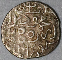 1300s Timurid Empire VF 1/4 Tanka Silver Coin (24062202R)
