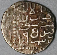 1300s Timurid Empire VF 1/4 Tanka Silver Coin (24062202R)