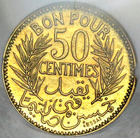 1945 NGC MS 65 Tunisia 50 Centimes Essai Piefort France Paris PL Coin (25050702C)