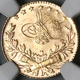 1914 NGC MS 64 Turkey Gold 25 Kurush 1327/6 Ottoman Empire 73k Coin POP 1/0 (24102801D)