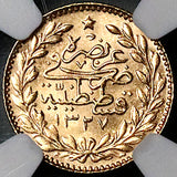 1914 NGC MS 64 Turkey Gold 25 Kurush 1327/6 Ottoman Empire 73k Coin POP 1/0 (24102801D)