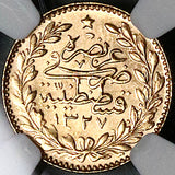 1914 NGC MS 64 Turkey Gold 25 Kurush 1327/6 Ottoman Empire 73k Coin POP 1/0 (24102801D)