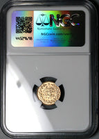 1914 NGC MS 64 Turkey Gold 25 Kurush 1327/6 Ottoman Empire 73k Coin POP 1/0 (24102801D)