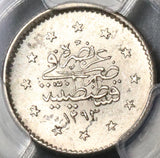 1886 PCGS MS 65 Ottoman Turkey 1 Kurush 1293/11 Silver Coin (24021901C)