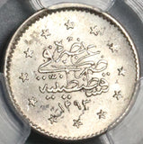 1886 PCGS MS 65 Ottoman Turkey 1 Kurush 1293/11 Silver Coin (24021901C)