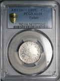 1918 PCGS AU 58 Turkey 5 Kurush Muhammad VI 1336//1 Silver 10k Coin (23052401C)