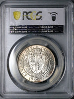 1897 PCGS MS 63 Victoria 1/2 Crown Great Britain Sterling Silver Coin (25021001D)