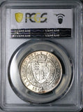 1897 PCGS MS 63 Victoria 1/2 Crown Great Britain Sterling Silver Coin (25021001D)