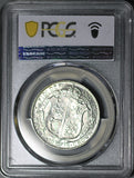 1915 PCGS MS 62 1/2 Crown George V Great Britain Sterling Silver Coin (26072401C)