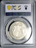 1923 PCGS MS 63 1/2 Crown George V Great Britain Scarce Silver Coin (26071201C)