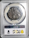 1694 PCGS AU 55 William Mary 1/2 Penny Great Britain England Colonial Copper Coin (26082902C)