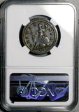 1723 NGC VF George I Half 1/2 Penny Great Britain Colonial Copper Coin (26100304C)