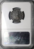 1774 NGC F 12 George III Farthing 1/4 Penny Great Britain Colonial Coin (24041702C)