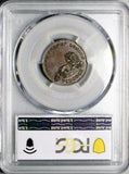 1801 PCGS MS 64 Pidcock's Farthing Conder Beaver Lion Dog DH 1069 Token Coin POP 2/0 (26060202C