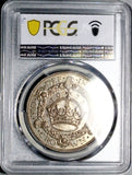 1933 PCGS MS 63 George V Crown Great Britain Rare 7k Wreath Silver Coin (26040803D)