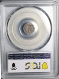 1687/8 PCGS AU 55 James II Penny Date Error Great Britain Rare Silver Coin (25011201C)