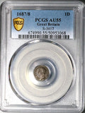 1687/8 PCGS AU 55 James II Penny Date Error Great Britain Rare Silver Coin (25011201C)