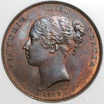 1848/7 NGC MS 65 Victoria Penny Great Britain Overdate Copper Coin Vintage Holder POP 3/1 (25042401C)