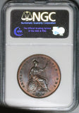 1848/7 NGC MS 65 Victoria Penny Great Britain Overdate Copper Coin Vintage Holder POP 3/1 (25042401C)