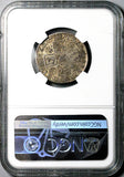 1714 NGC XF 40 Anne Shilling Great Britain Plumes Roses Silver Coin (25090702D)