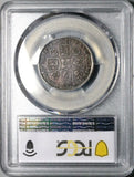 1736/5 PCGS VF 25 George II Shilling Great Britain Rare Overdate Plumes Roses Silver Coin POP 1/0 (26020302C)