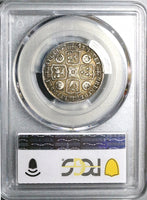 1743/1 PCGS VF 25 George II Shilling Great Britain Rare Overdate Silver Coin (25080802C)