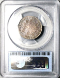 1747 PCGS AU 55 George II Shilling Great Britain Roses Colonial Silver Coin (25101202C)