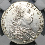 1787 NGC MS 63 George III Shilling Hearts Great Britain Silver Coin (23083101C)