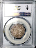 1787 PCGS AU 58 George III Shilling Hearts Great Britain Silver Coin (26061601C)