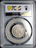 1816 PCGS MS 64 George III Shilling Great Britain Silver Coin (26042202D)