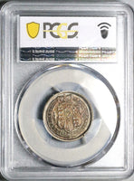 1817 PCGS MS 64 George III Shilling Great Britain Sterling Silver Coin (25040607D)