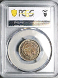 1817 PCGS MS 64 George III Shilling Great Britain Sterling Silver Coin (25040607D)