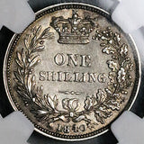 1840 NGC VF 35 Victoria Great Britain 1 Rare Sterling Shilling Coin (25041203C)