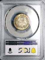 1858 PCGS MS 64 Victoria Great Britain Shilling Young Head Mint State Coin (25030201C)