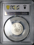 1923 PCGS MS 64 Great Britain Shilling George V Mint State Silver Coin (25102303C)