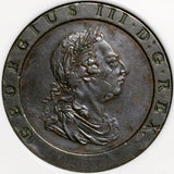 1797 NGC AU George III 2 Pence Cartwheel Soho Great Britain Coin (26050301C)