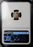 1861 6/1 NGC AU58 Great Britain  2 Pence Mint Error Maundy Silver Coin (24110601C)