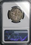 1849 NGC VF 30 Gothic Florin Victoria Great Britain Silver Coin (26041403C)