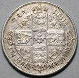 1852 Gothic Florin Victoria Great Britain Sterling Silver Coin (26050801R)