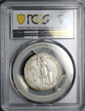 1905 PCGS XF Florin Edward VII Key Great Britain 2 Shillings Key Silver Coin (26040802C)