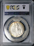 1908 PCGS MS 62 Florin Edward VII Great Britain 2 Shillings Sterling Silver Coin (26083003C)