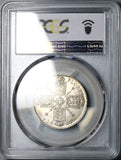 1917 PCGS AU 58 Great Britain Florin 2 Shillings George V Sterling Silver Coin (24051202C)