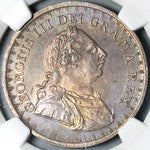 1811 NGC MS-62 George III 3 Shillings Bank England  Sterling Silver Coin (23062801C)