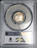 1709 PCGS AU 58 Anne 4 Pence Groat England Great Britain Silver Coin POP 2/0 (26060903C)