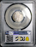 1784 PCGS MS 64 George III Groat 4 Pence Great Britain Gem Silver Coin POP 4/1 (26062801C)