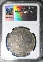 1804 NGC XF George III Great Britain 5 Shillings Bank Dollar Crown Silver Coin (25082901C)