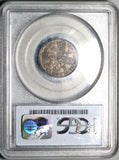 1674 PCGS AU 58 Charles II 6 Pence Great Britain England Sterling Silver Coin POP 1/3 (25030601C)