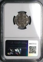 1743 NGC AU 55 George II 6 Pence Great Britain Colonial Sterling Silver Coin (24011003C)