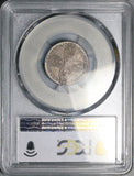 1746 PCGS MS 61 George II 6 Pence Great Britain LIMA Mint State Coin (26052602C)